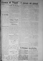 giornale/IEI0111363/1917/agosto/79