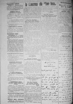 giornale/IEI0111363/1917/agosto/86