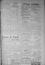 giornale/IEI0111363/1917/agosto/87