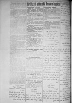 giornale/IEI0111363/1917/agosto/90