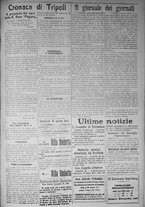 giornale/IEI0111363/1917/agosto/91