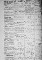 giornale/IEI0111363/1917/agosto/94