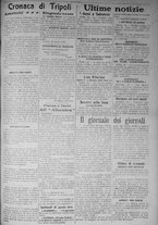 giornale/IEI0111363/1917/agosto/95