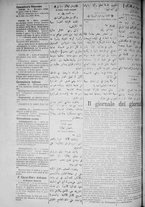 giornale/IEI0111363/1917/agosto/98