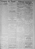 giornale/IEI0111363/1917/agosto/99