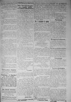 giornale/IEI0111363/1917/aprile/11