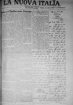 giornale/IEI0111363/1917/aprile/21