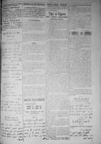 giornale/IEI0111363/1917/aprile/43