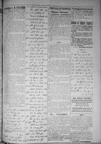 giornale/IEI0111363/1917/aprile/47