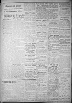 giornale/IEI0111363/1917/dicembre/10