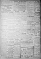 giornale/IEI0111363/1917/dicembre/16