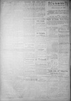 giornale/IEI0111363/1917/dicembre/22