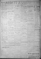 giornale/IEI0111363/1917/dicembre/8
