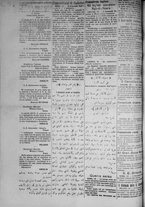 giornale/IEI0111363/1917/febbraio/106