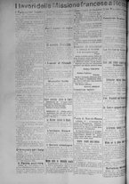 giornale/IEI0111363/1917/febbraio/110