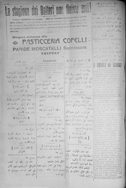 La nuova Italia : giornale quotidiano illustrato della Tripolitania e Cirenaica