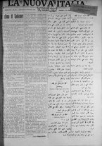 giornale/IEI0111363/1917/febbraio/13