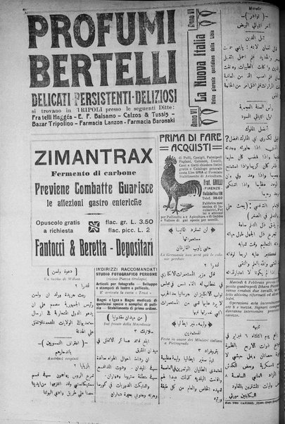 La nuova Italia : giornale quotidiano illustrato della Tripolitania e Cirenaica