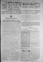 giornale/IEI0111363/1917/febbraio/27