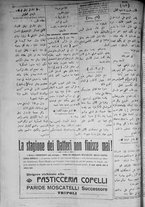 giornale/IEI0111363/1917/febbraio/28