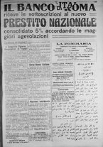 giornale/IEI0111363/1917/febbraio/3