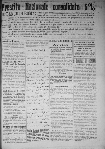 La nuova Italia : giornale quotidiano illustrato della Tripolitania e Cirenaica