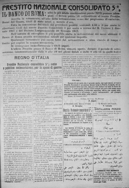 La nuova Italia : giornale quotidiano illustrato della Tripolitania e Cirenaica