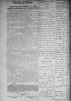 giornale/IEI0111363/1917/febbraio/52