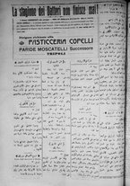 giornale/IEI0111363/1917/febbraio/56
