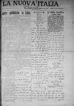 giornale/IEI0111363/1917/febbraio/57