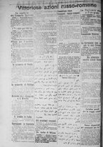 giornale/IEI0111363/1917/febbraio/6