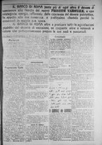 giornale/IEI0111363/1917/febbraio/7