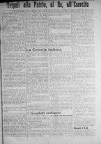 giornale/IEI0111363/1917/gennaio/11