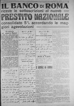 giornale/IEI0111363/1917/gennaio/123