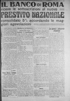 giornale/IEI0111363/1917/gennaio/127