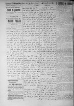 giornale/IEI0111363/1917/gennaio/16