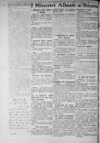 giornale/IEI0111363/1917/gennaio/22