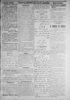 giornale/IEI0111363/1917/gennaio/27