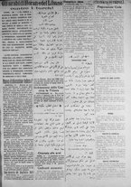 giornale/IEI0111363/1917/gennaio/51