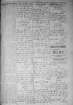 giornale/IEI0111363/1917/giugno/11