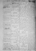giornale/IEI0111363/1917/giugno/14