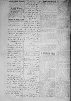 giornale/IEI0111363/1917/giugno/18