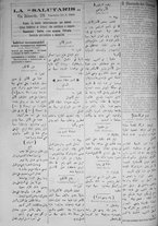 giornale/IEI0111363/1917/giugno/54