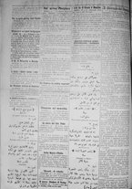 giornale/IEI0111363/1917/giugno/60