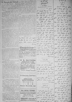 giornale/IEI0111363/1917/giugno/66