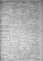 giornale/IEI0111363/1917/giugno/7