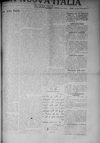 giornale/IEI0111363/1917/giugno/77