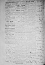 giornale/IEI0111363/1917/giugno/78