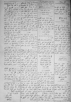 giornale/IEI0111363/1917/giugno/8