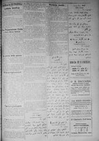 giornale/IEI0111363/1917/giugno/83